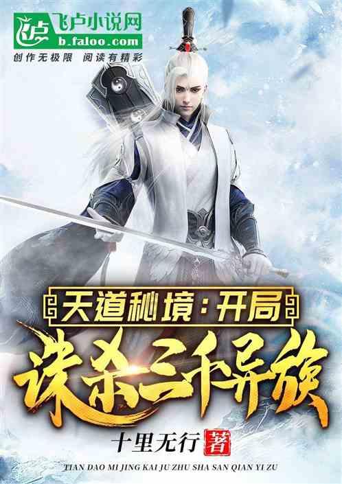 玩具车大作战