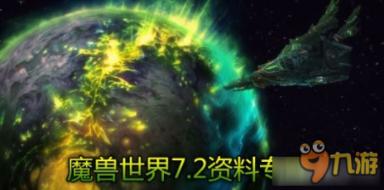 球球大作战下载最新版