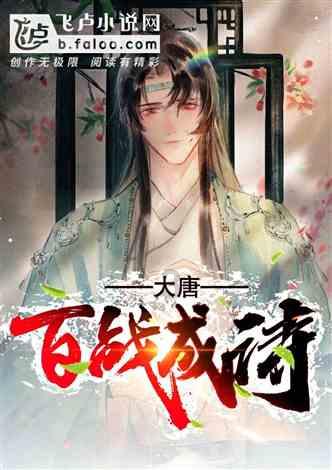 幻想乡空斗祭
