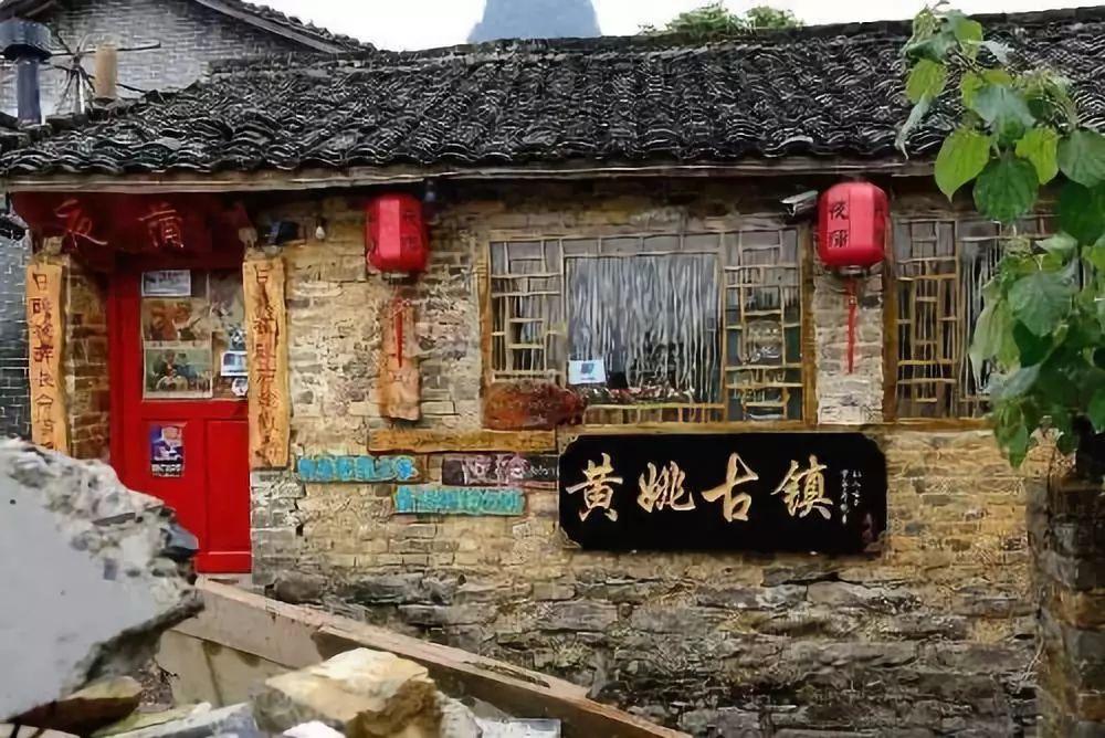 僵尸跳跳跳