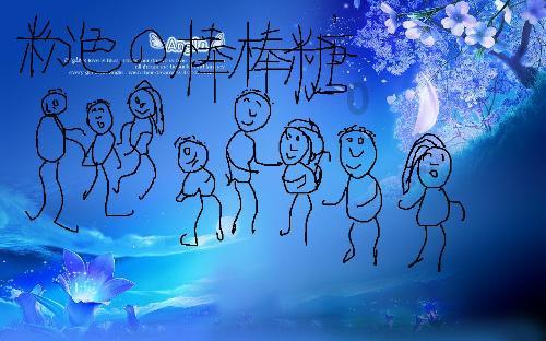 寻找丢失的婴儿